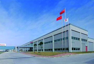 先鋒電(diàn)子(zǐ)招聘圓滿成功